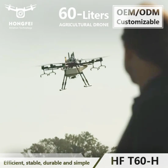 GPS 60L Hybird Long Endurance Drone Бензин Электрическая фумигация Сельскохозяйственная продукция для опрыскивания растений